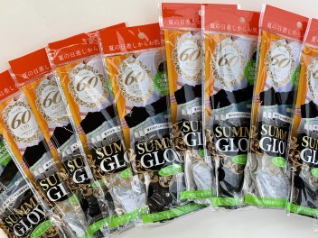 レディースデーのご案内♪